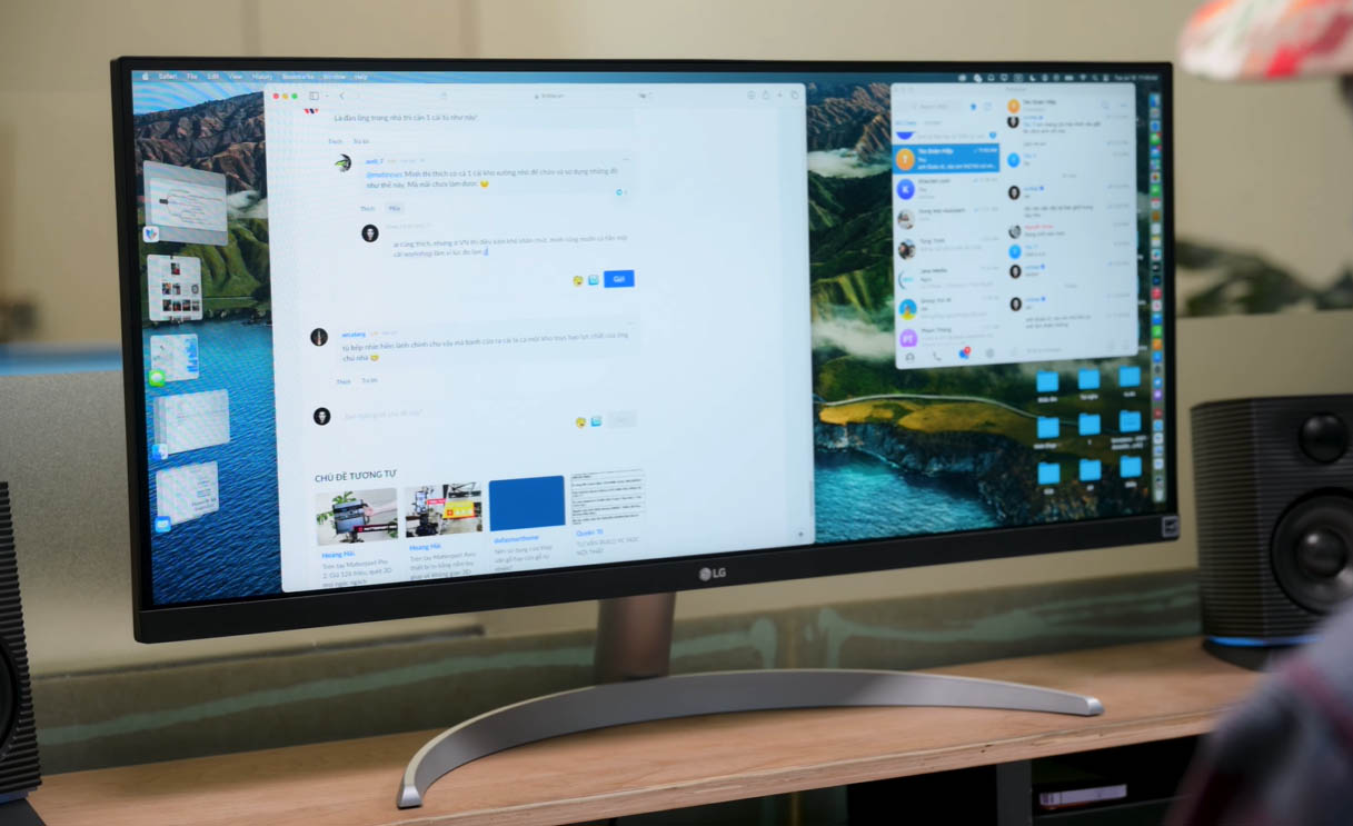 LG 29WQ600-W : Test du moniteur IPS 100Hz FreeSync 22 LG 29WQ600-W Test