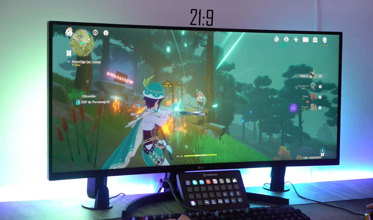 LG UltraWide 34WP65CP-B : Test de l'écran 34" 1440p VA 160Hz 1ms 22 LG UltraWide 34WP65CP-B